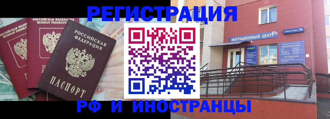 форма 3 в Выборге